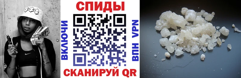 цена   Зеленокумск  Amphetamine VHQ 