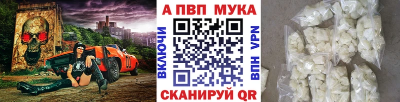 мега   цена   Зеленокумск  Альфа ПВП крисы CK 
