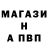 APVP крисы CK Marina Braslavskaya