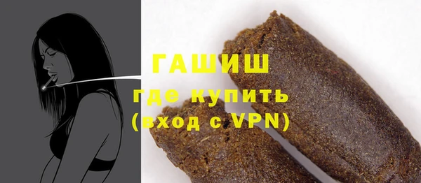 МДПВ Верхнеуральск