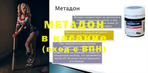 дмт Верея