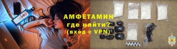 дмт Верея