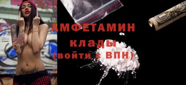 МДПВ Верхнеуральск