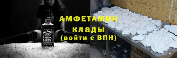 mix Верхний Тагил