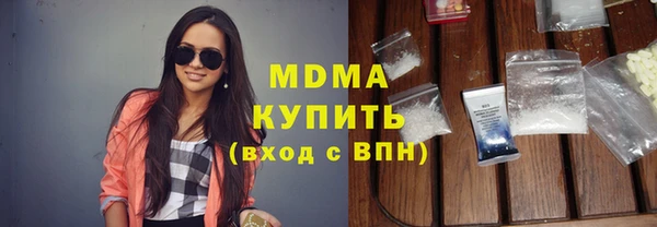 mix Верхний Тагил