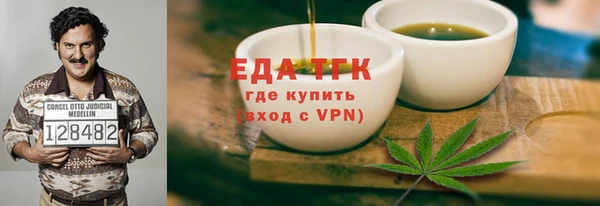 mix Верхний Тагил