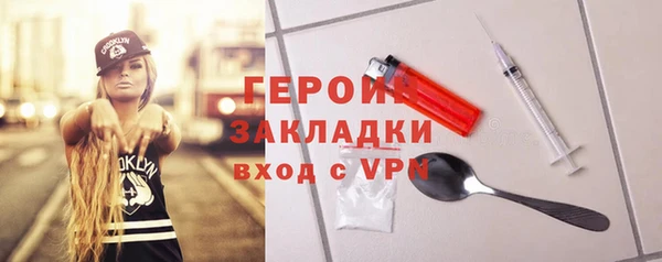 дмт Верея