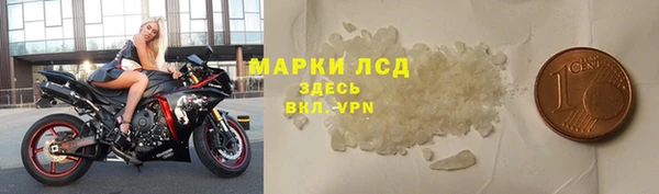 герыч Богородицк