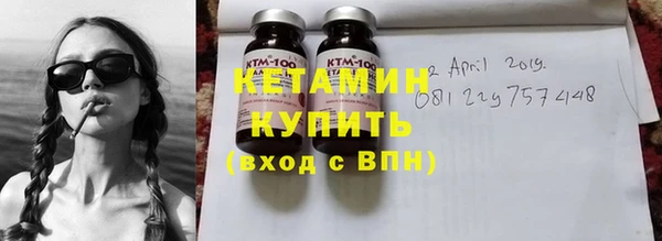 твердый Тихвин
