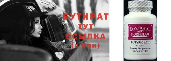 дмт Верея