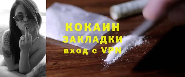МДПВ Верхнеуральск