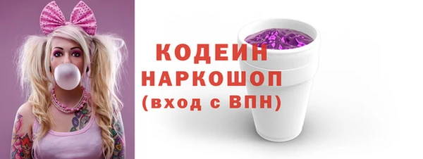 скорость Володарск