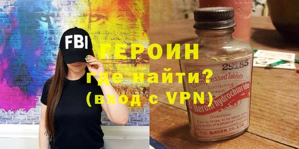 mix Верхний Тагил