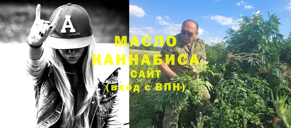 МДПВ Верхнеуральск
