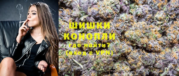 mix Верхний Тагил