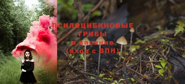 мефедрон VHQ Волоколамск