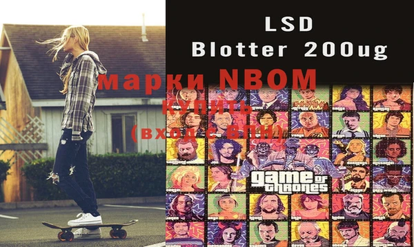 дмт Верея