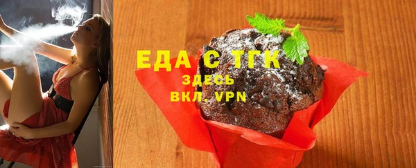 кокаин перу Волосово