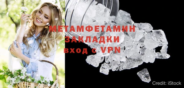 apvp Богданович