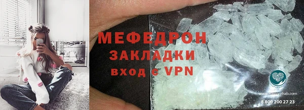 МДПВ Верхнеуральск