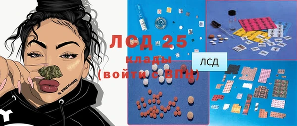 МДПВ Верхнеуральск