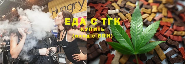 mix Тихорецк