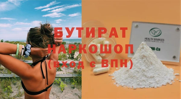 дмт Верея