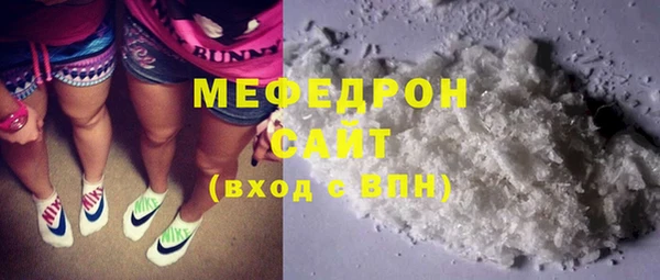 дмт Верея