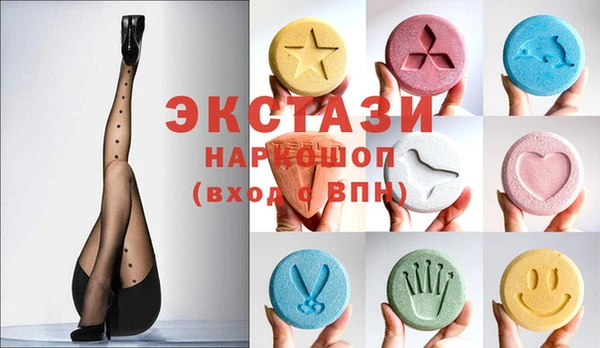 скорость Володарск