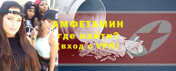 кокаин перу Волосово