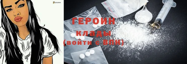 скорость Володарск