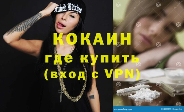 МДПВ Верхнеуральск